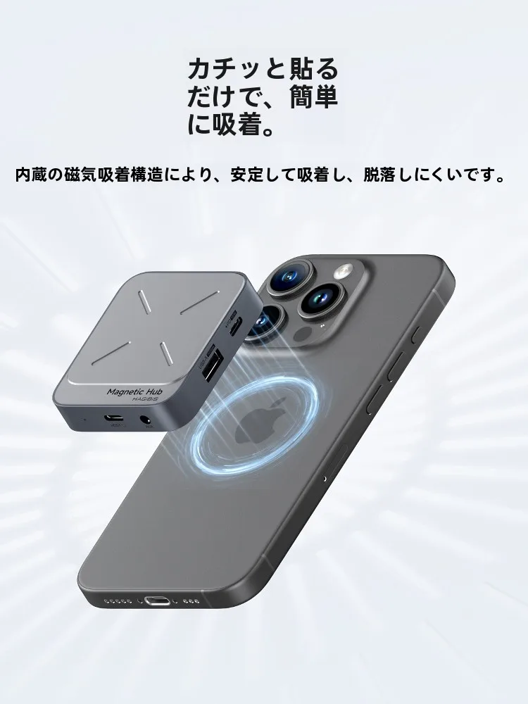 スマホカードリーダーを選ぶべきタイミングは？実は「使い勝手」が鍵です