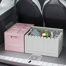収納ボックス 車のトランク用 家庭用 整理ボックス プラスチック 大サイズ 折りたたみ