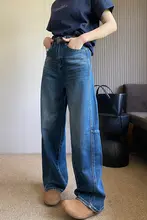 アメリカンヴィンテージ風 バタフライデザインデニムパンツ【ハイウエスト・ゆったりフィット・ワイドレッグ】（セットアップ対応）