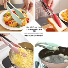 耐熱シリコン製 食品グレード トング【ステーキ・グリル・パン用・430ステンレススチール】