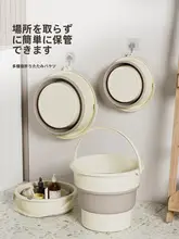 折りたたみ水桶【コンパクト・持ち手付き・アウトドア・大容量】