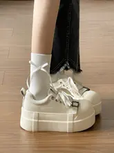 厚底の白いスニーカー【カジュアル・春用・女性用・身長アップ・万能デザイン】（セットアップ対応）