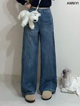 梨型体型に最適なワイドレッグデニムパンツ【ハイウエスト・ゆったりしたシルエット・ストレートデザイン】