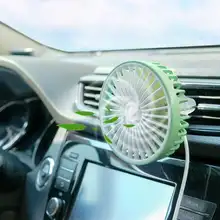 車載用 電動ファン 【12V/24V対応・強力冷却・車内用・エアコン吹出口取り付け型】