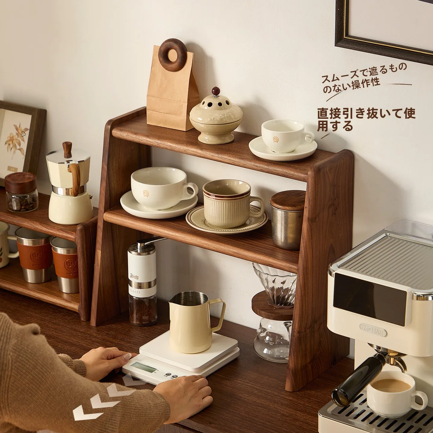 黒胡桃材の収納ラック拾光置物架：中古風デザインでキッチンアイテムを美しく展示