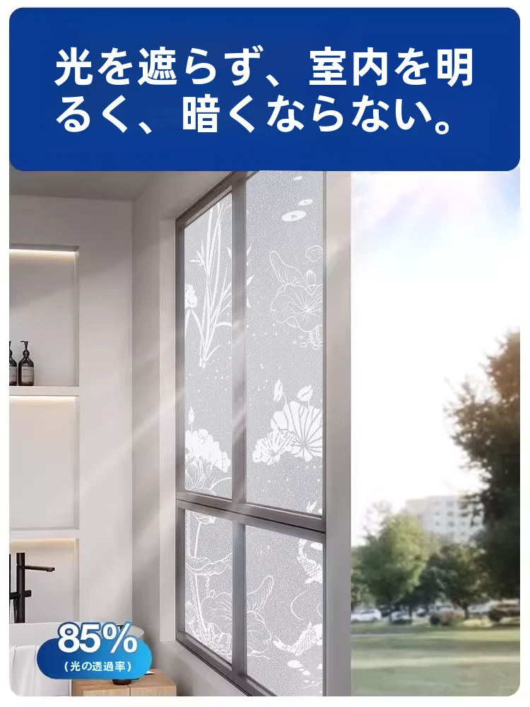 お風呂の壁にカビが生えるのはなぜ？プライバシーを守りながらも美しい空間を実現する浴室壁シートの選び方