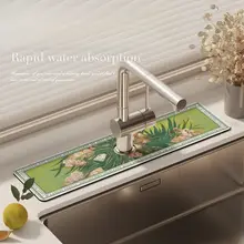 バンゴッホ風油絵 デザインのシリカゲル水栓吸水マット【洗面台・キッチン用・浴室対応】
