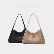 高級感ある本革製ショルダーバッグ【通勤・女性用・トートスタイル】
