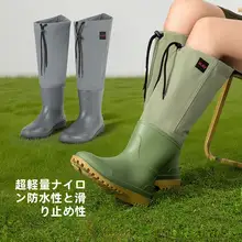 防水防滑のフィッシングシューズ【アウトドア・男女兼用・耐磨耗】