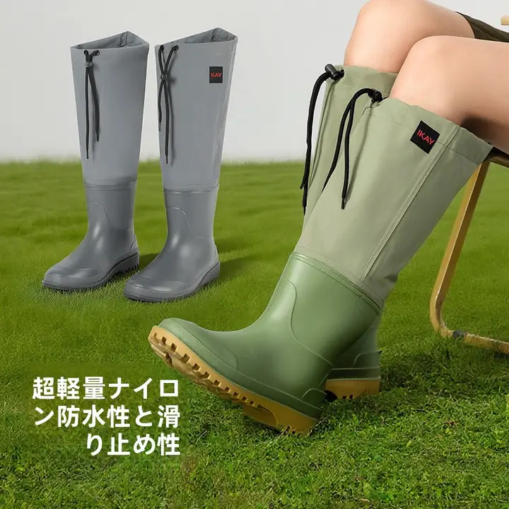 防水防滑のフィッシングシューズ【アウトドア・男女兼用・耐磨耗】