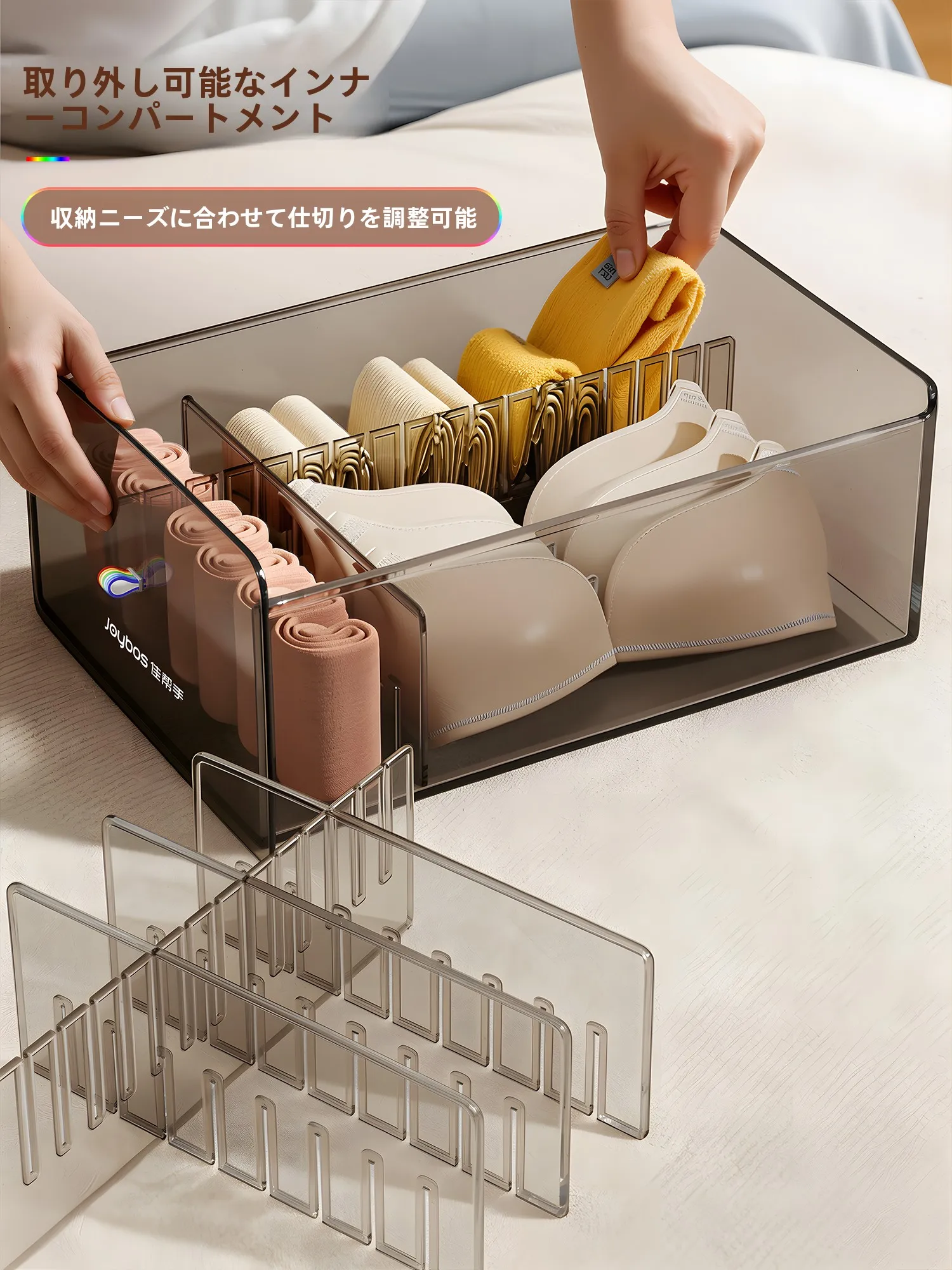 収納ケースクローゼットを選びたいとき、どうすれば失敗しない？