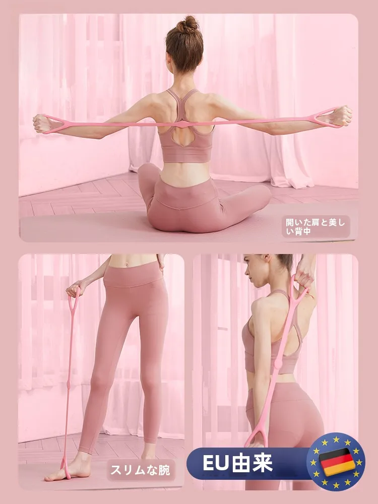 自律神経ストレッチでストレスが減るなら、これひとつで解決できる？