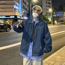 アメリカンビンテージデザイ  ンの肩パッド付きジップアップカジュアルジャケット【ルーズフィット・グラデーションウォッシュデニム】