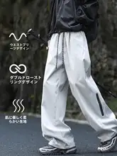 防水機能付きアウトドアパンツ【春夏用・ストレート・カジュアルデザイン】