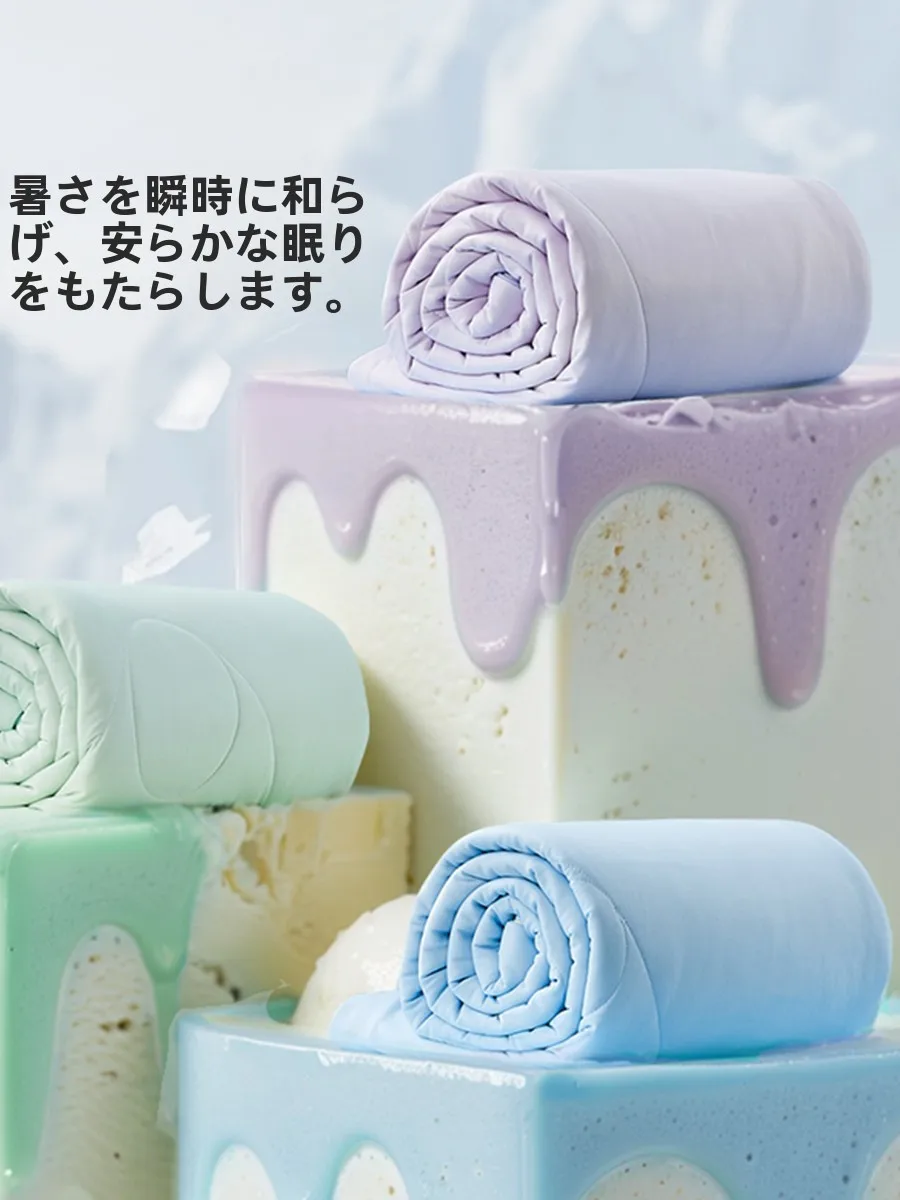 冷感枕カバーおすすめ：水星抗菌スノーアイスふとんの実際の性能と使用シーン