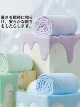 抗菌スノーアイスふとん【夏用・水洗い可能・学生寮用・エアコン用】