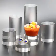 高透明アクリル円柱型ディスプレイスタンド【フィギュア用・化粧品・ジュエリー】