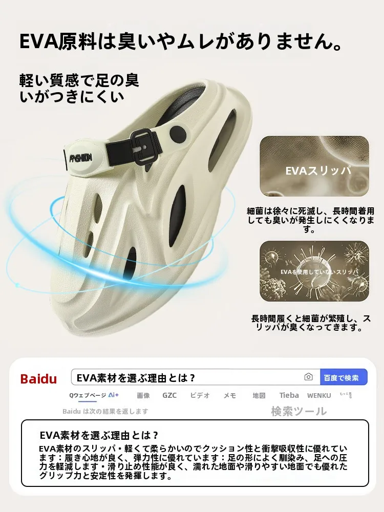 長時間歩いても足が痛くならない、通気性に優れたアクティブシューズはどれ？
