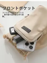 P.travel 斜め掛け保温ボトルケース【大容量・ショルダーバッグ・アウトドア用】