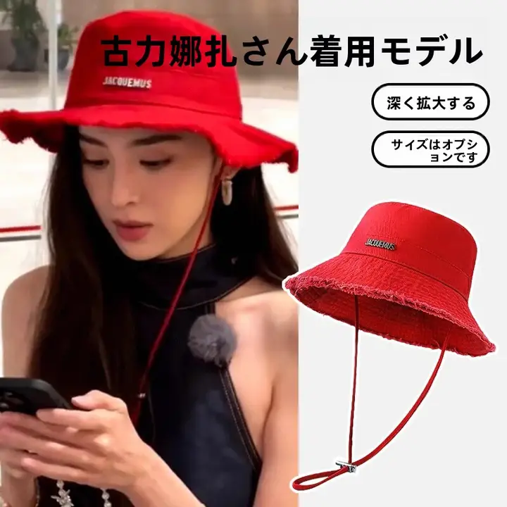 赤い漁師帽 女 出かけ 大きなつば 日よけ 防晒 レトロ