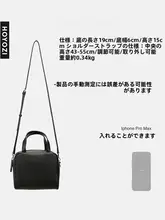 真皮製のスクエアショルダーバッグ【女性用・斜め掛けタイプ】