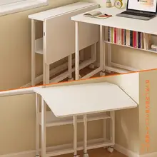 折りたたみ式パソコンデスク【長方形・学生用・移動可能・シンプルデザイン】