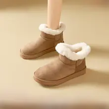 極上の柔らかさの防寒フラットブーツ【冬用・厚手・アウトドア】