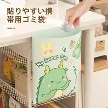 机上に貼り付けられるデスク用ゴミ袋【おしゃれ・使い捨て・オフィス・学生用】