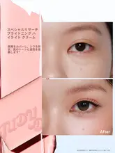 JUDYDOLLジュディドール 多機能 水光チーククリーム&ハイライター【化粧パレット・コンパクトタイプ】