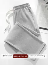 シンプルでスタイリッシュ！浅灰色ストレートカジュアルパンツ【男女兼用・春秋用・斜め織り】