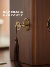 無垢材製 子供用貯金箱【ピッキング不可・貯金専用・創造的な誕生日プレゼント】