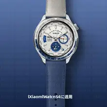 Xiaomi Watch S4用 本革スマートウォッチバンド【男女兼用・秋冬用・非純正】