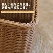 三角形プラスチック製収納バスケット【扇形・玄関用・コーナー収納】