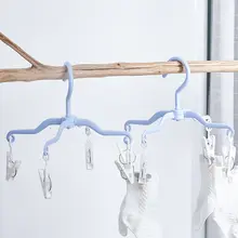 子供用の靴下干しハンガー【プラスチック製・多機能・洗濯物の干し方に最適】