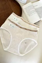 抗菌コットン製 レディースショーツ【ロングクロッチ・秋冬用・通気性・ミドルウエスト】