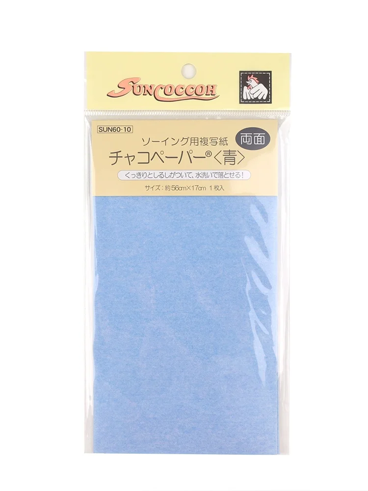 うちわ文字 画用紙 どう選ぶ？手作りで楽しめる「水洗  い可能な転写紙」の本当の魅力とは