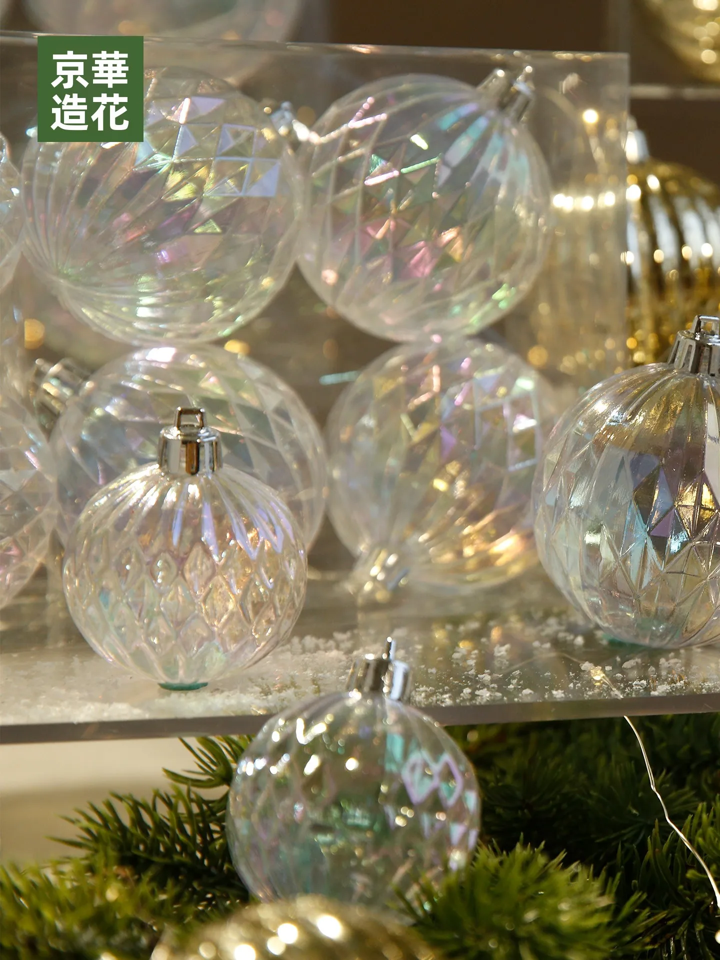 透明装飾用クリスマスボール：xmasとx'masの違いを解説した選び方ガイド