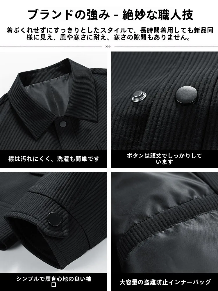 デニムジ  ャケット メンズ コーデ 完全ガイド｜翻領・ゆったりフィットの選び方