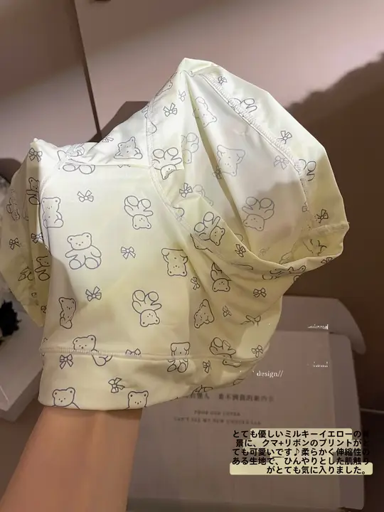可愛いデザインの牛乳シルクカジュアル女子下着【極上の柔らかさ・薄手】