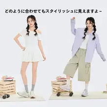 春のファッションにぴったりなレディースジョギングシューズ【丸型トゥ・柔らかいソール・素材切り替え】