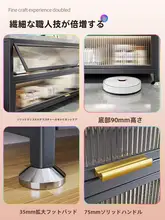 多機能キッチン作業台収納ラック【壁掛け用・食器棚】