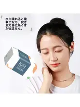 家庭用携帯トイレットペーパー【使い捨て・便利な抽出式】