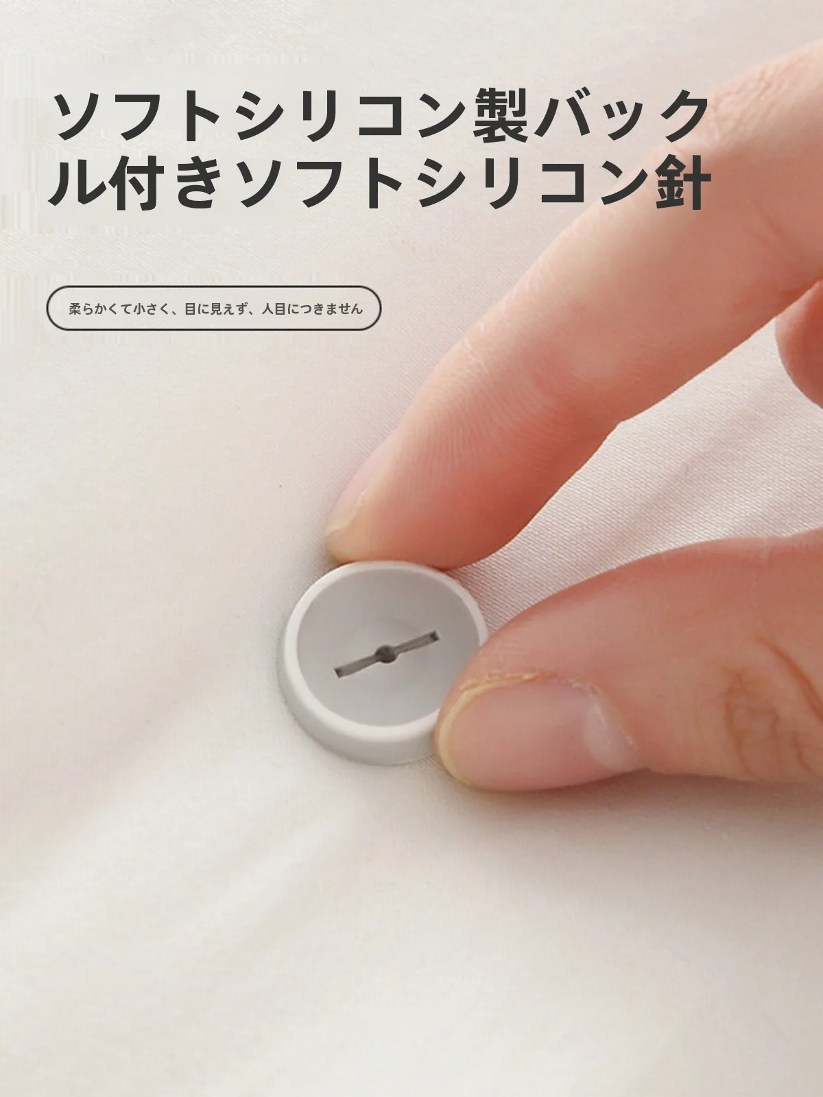 布団用すのこを選ぶべき理由は？実は「固定器」がもっとも効果的なのを知っていますか？