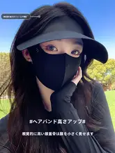 極上の柔らかさの折りたたみ式サンハット【紫外線対策・軽量・無痕デザイン】