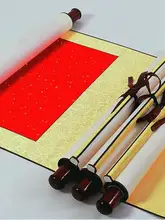 華やかな金糸の装飾が施された万年紅のろう染め巻物【高級宣紙・掛け軸・縦型】