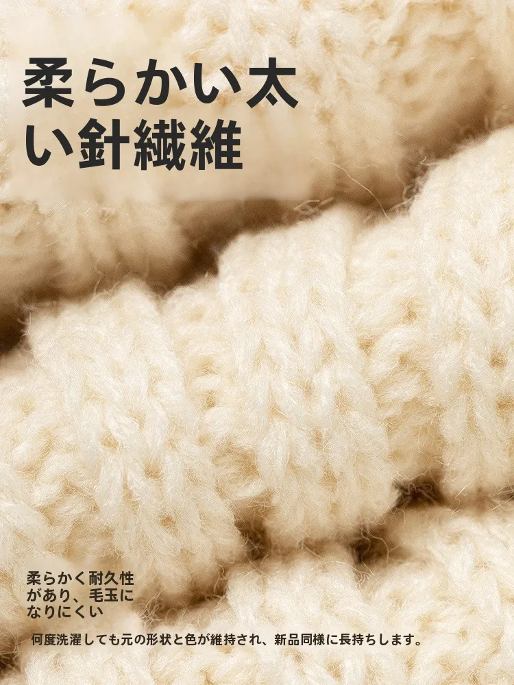グレーのニットレッグウォーマーは秋冬の美脚スタイルに最適な厚手保温アイテム