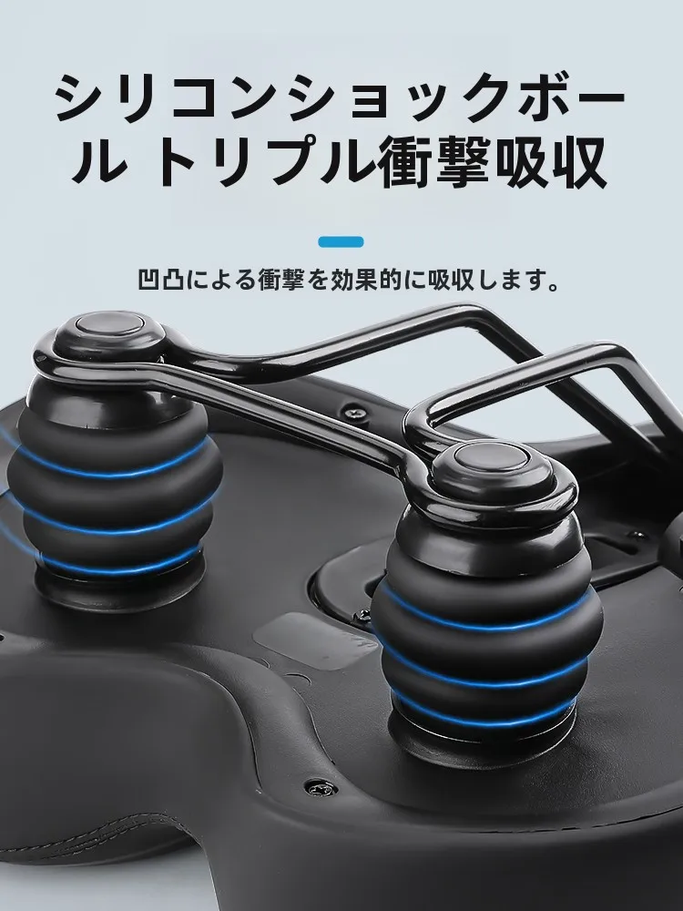 シニア向け自転車サドルで「快適さ」を実感するには？