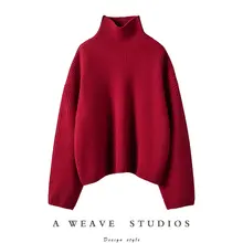 魅力あふれるチェリーレッドのハイネック高重みの羊毛ニットトップス【女性用・オーバーサイズ・極上の柔らかさ】