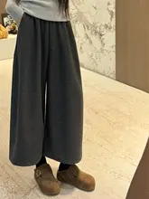 秋冬用 グレーのウールパンツ【フィット・ワイドレッグ・カジュアル】