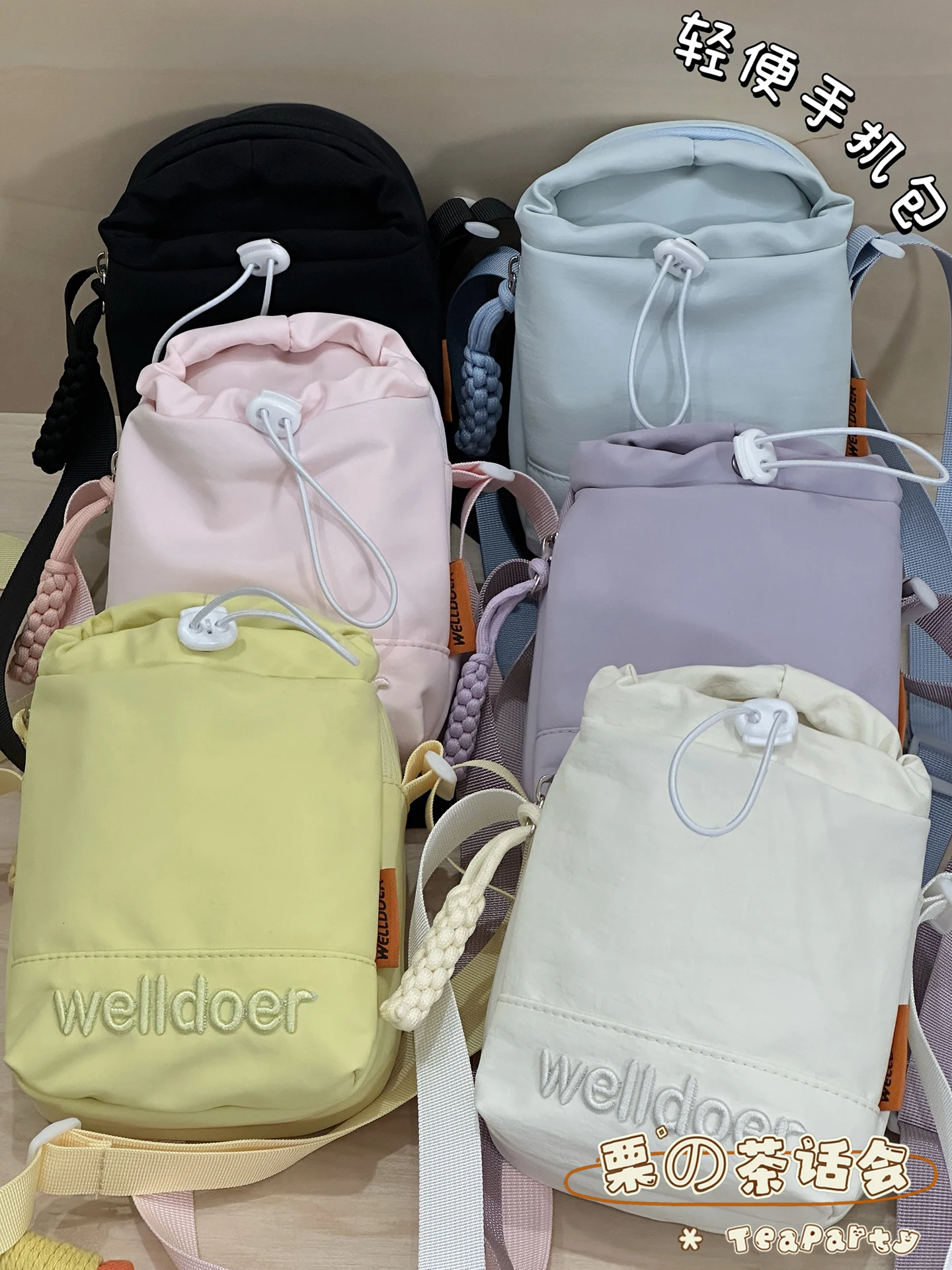 軽量なモバイルポーチ：旅行用・ミニサイズで小型ガジェットを安全に収納